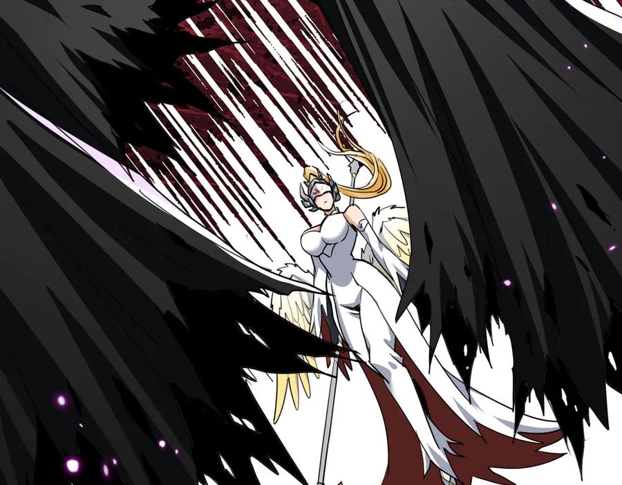《玄幻：我的女帝徒弟要黑化》第34话 不凡的背景 第30页