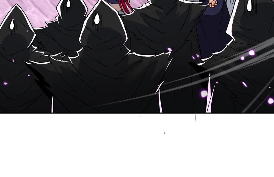 《玄幻：我的女帝徒弟要黑化》第34话 不凡的背景 第24页