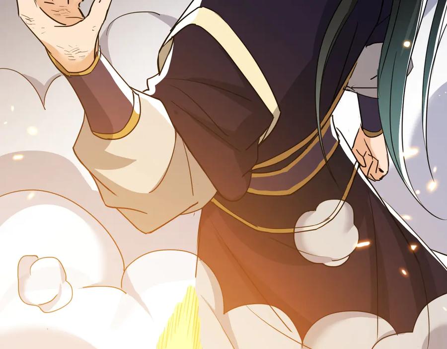 《玄幻：我的女帝徒弟要黑化》第34话 不凡的背景 第95页