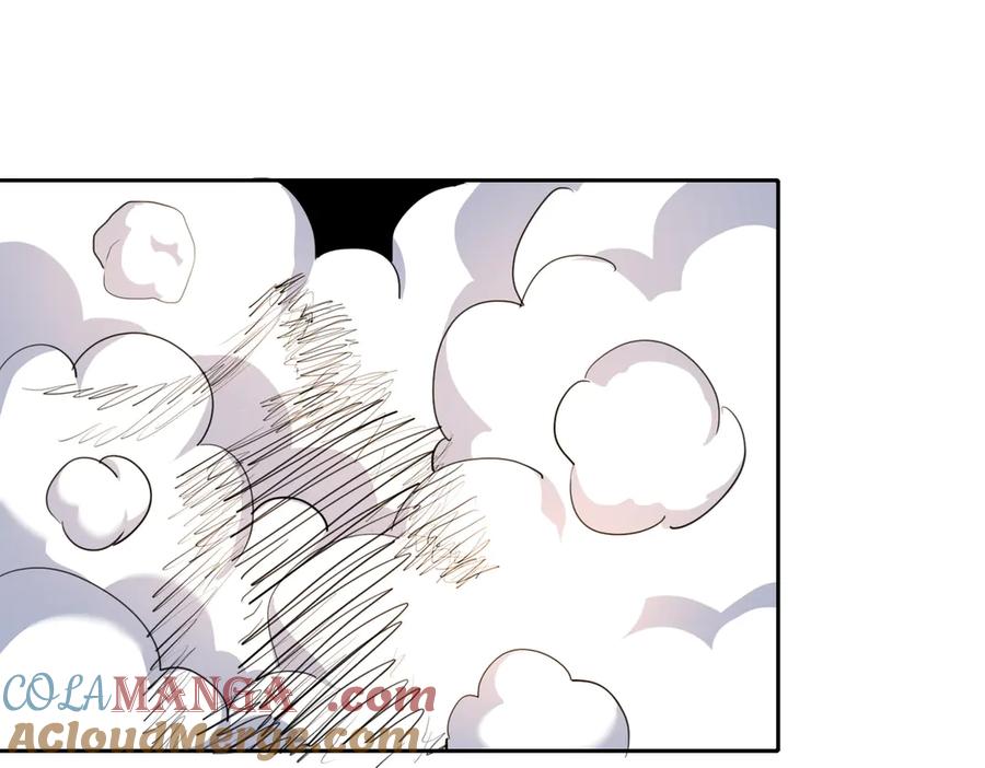 《玄幻：我的女帝徒弟要黑化》第34话 不凡的背景 第93页