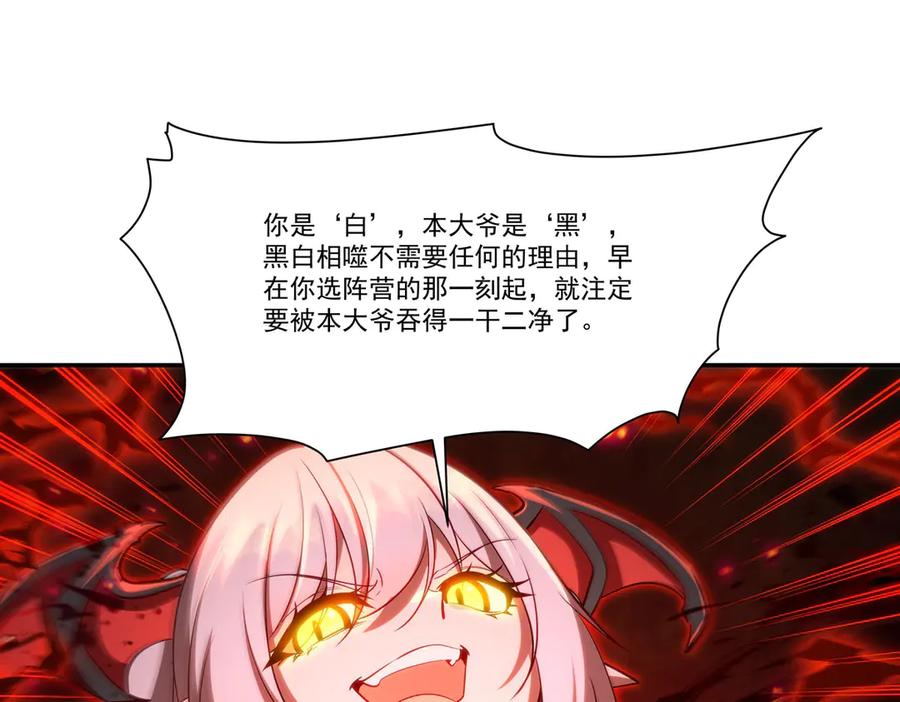 138.jpg