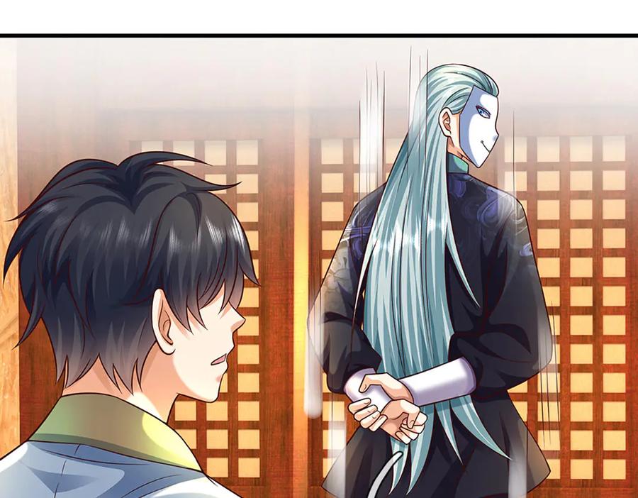 《开局签到至尊丹田》第368话 诸天战场，很不一般 第39页
