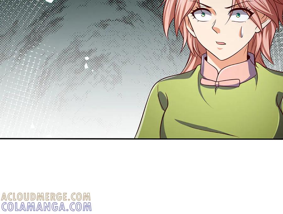 《开局签到至尊丹田》第373话 不死神药的化身 第77页