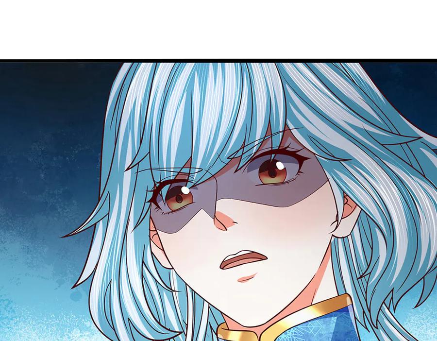 《开局签到至尊丹田》第375话 我看谁敢 第130页