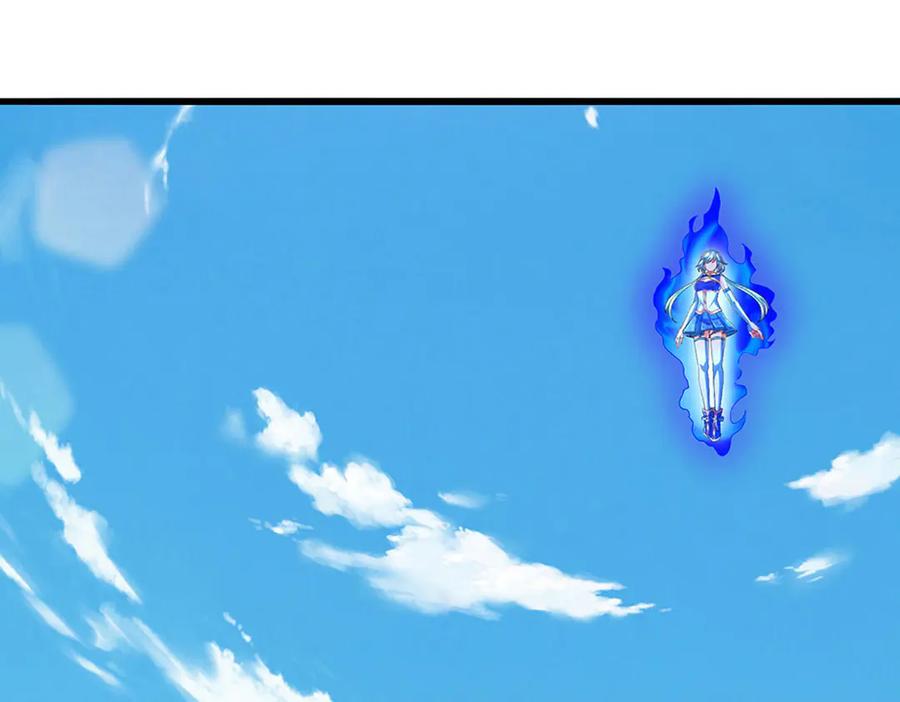 《开局签到至尊丹田》第375话 我看谁敢 第124页