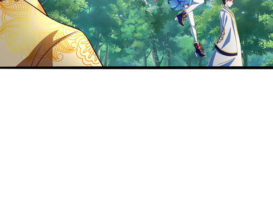 《开局签到至尊丹田》第375话 我看谁敢 第135页