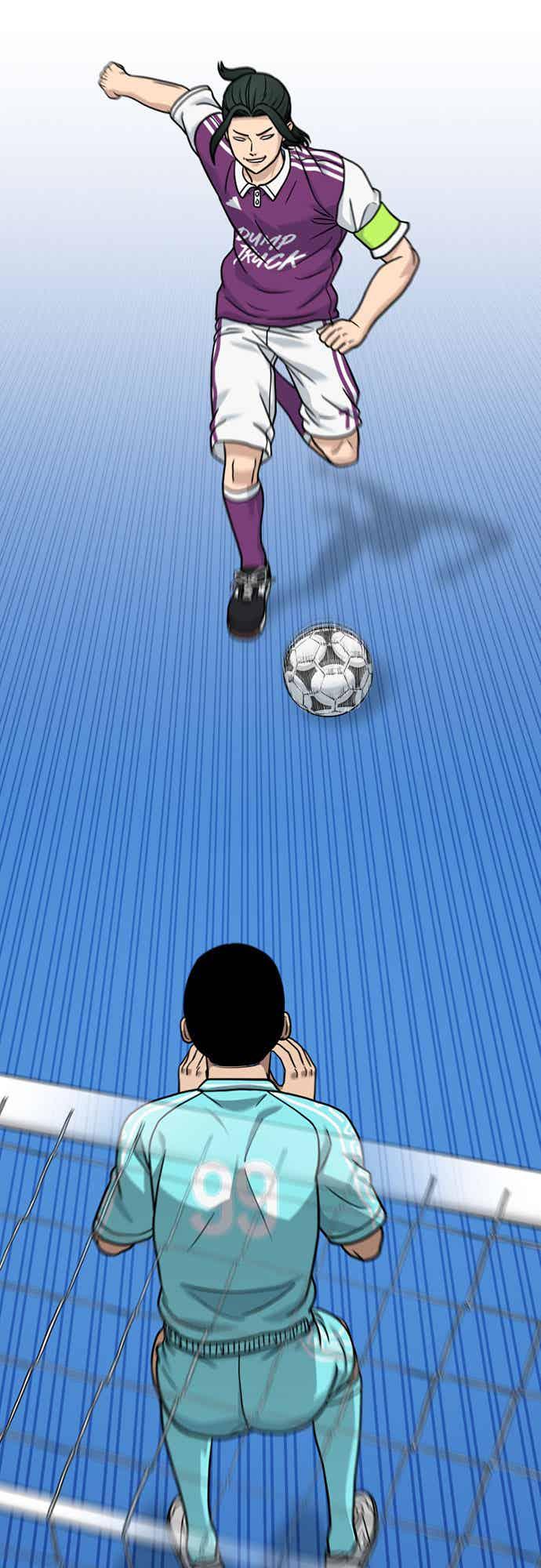 《黄金守门员》第39话 VS FS砂石车(5)(地狱的2分钟) 第56页