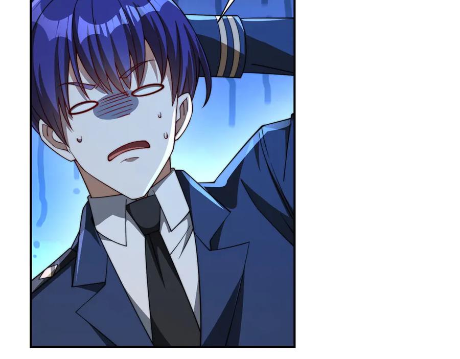 《异能重生我提前登顶》第33话 意外的宠物 第108页