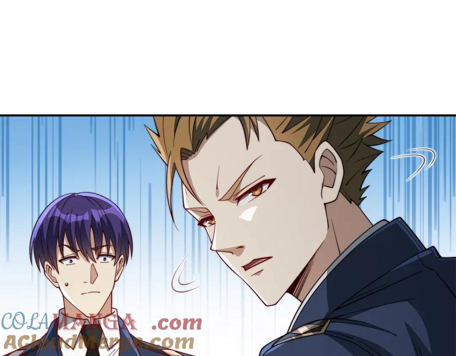 《异能重生我提前登顶》第33话 意外的宠物 第109页