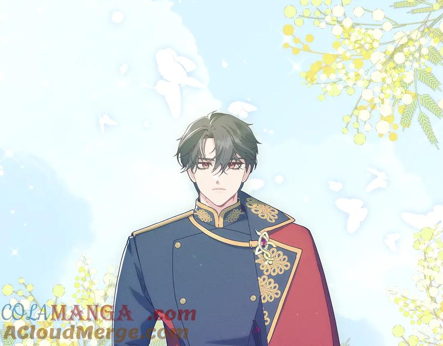 不幸的骑士，请和姐姐恋爱吧 - 第42话 要和我接吻吗 - 第125张图