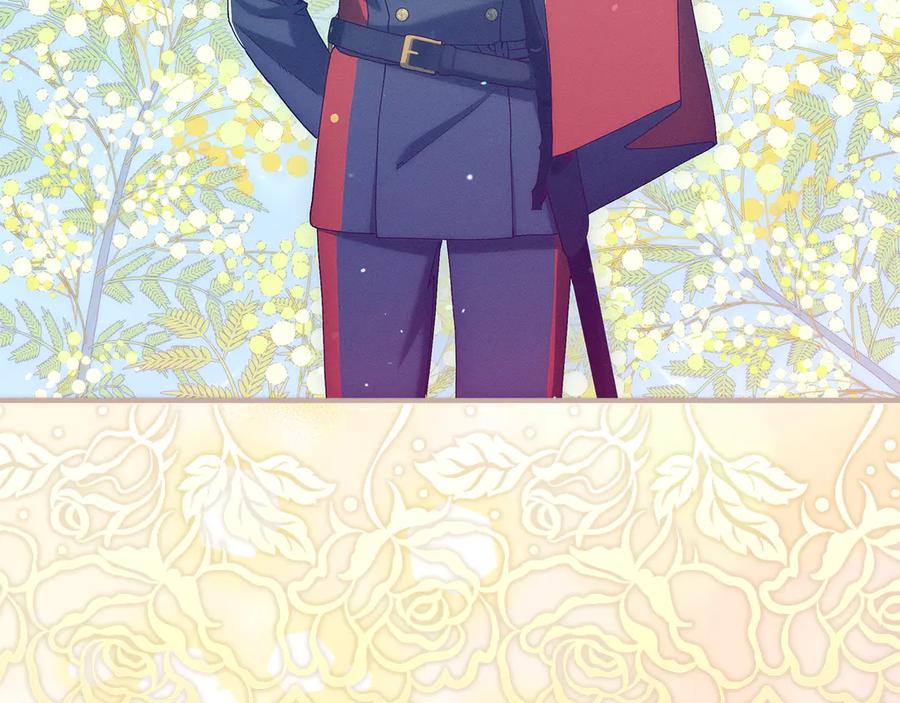 不幸的骑士，请和姐姐恋爱吧 - 第42话 要和我接吻吗 - 第126张图