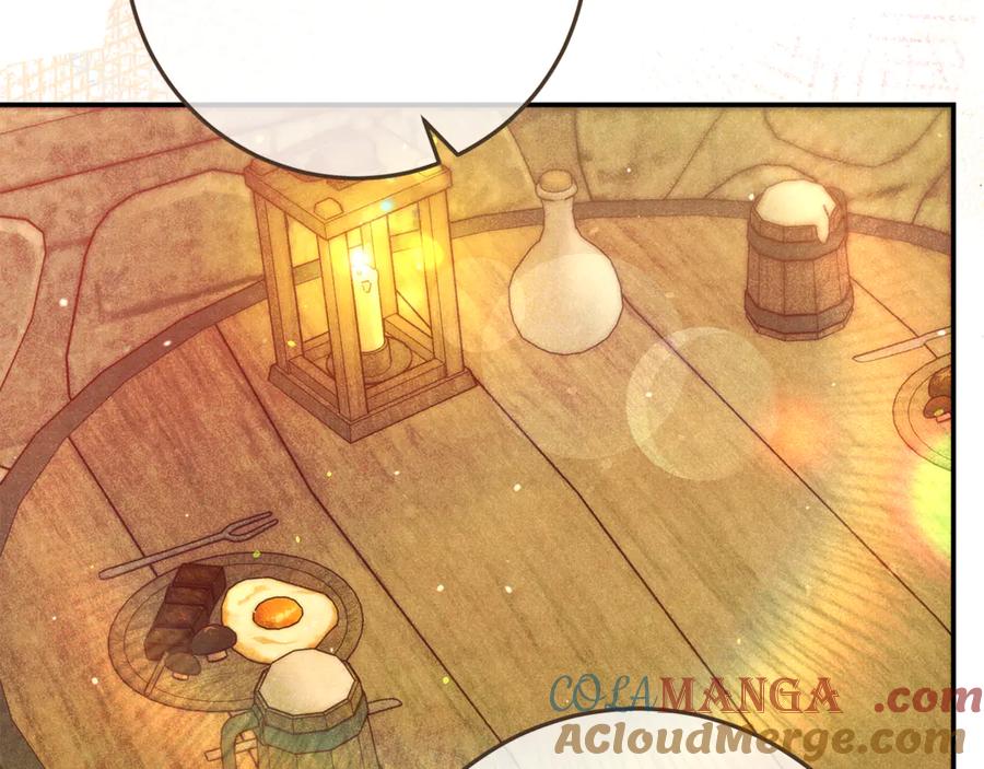 不幸的骑士，请和姐姐恋爱吧 - 第42话 要和我接吻吗 - 第101张图