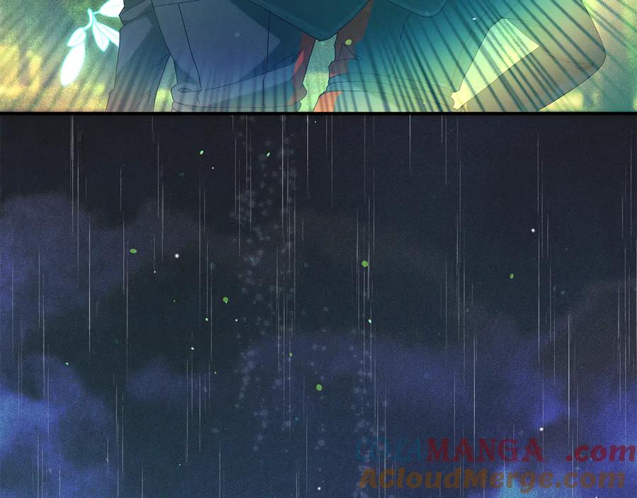 不幸的骑士，请和姐姐恋爱吧 - 第42话 要和我接吻吗 - 第117张图