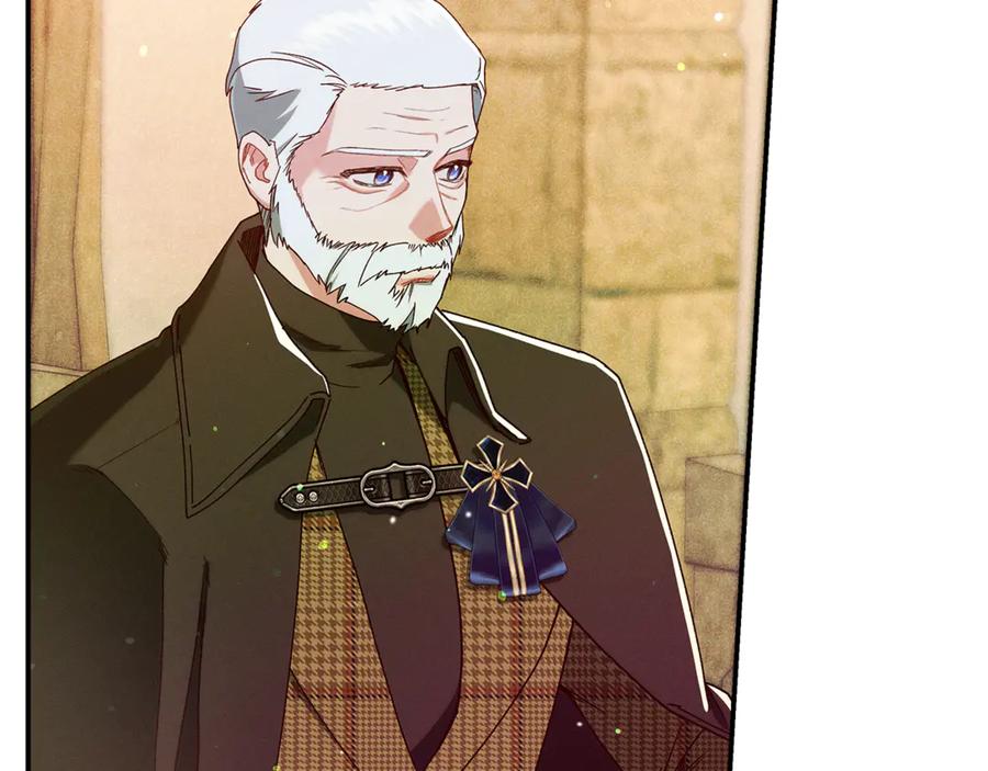 不幸的骑士，请和姐姐恋爱吧 - 第42话 要和我接吻吗 - 第104张图