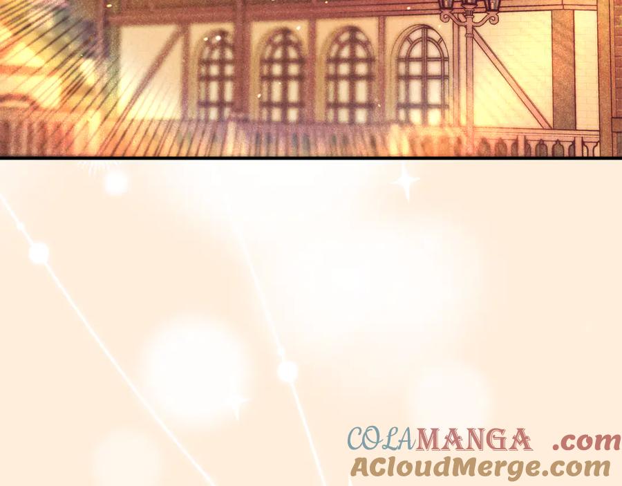 不幸的骑士，请和姐姐恋爱吧 - 第42话 要和我接吻吗 - 第81张图