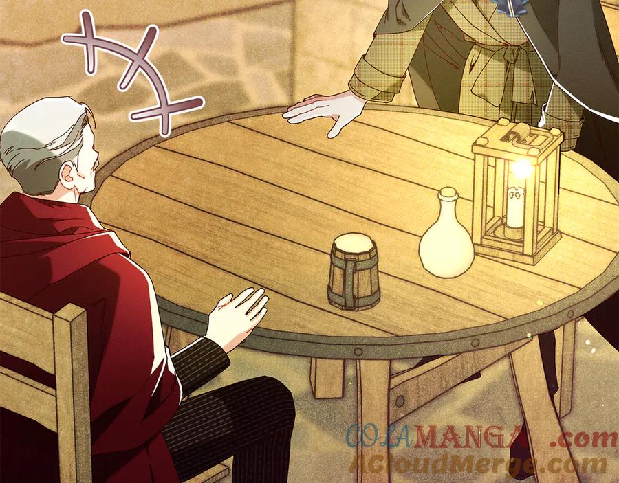 不幸的骑士，请和姐姐恋爱吧 - 第42话 要和我接吻吗 - 第85张图