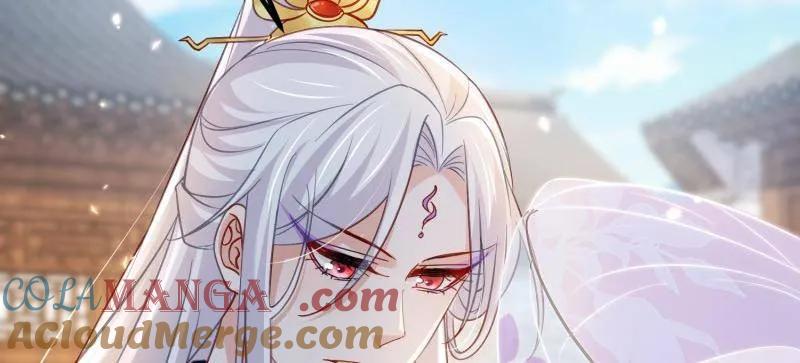 宦妃天下（太监王爷强娶我） 第419话 给孩子取名 第37页