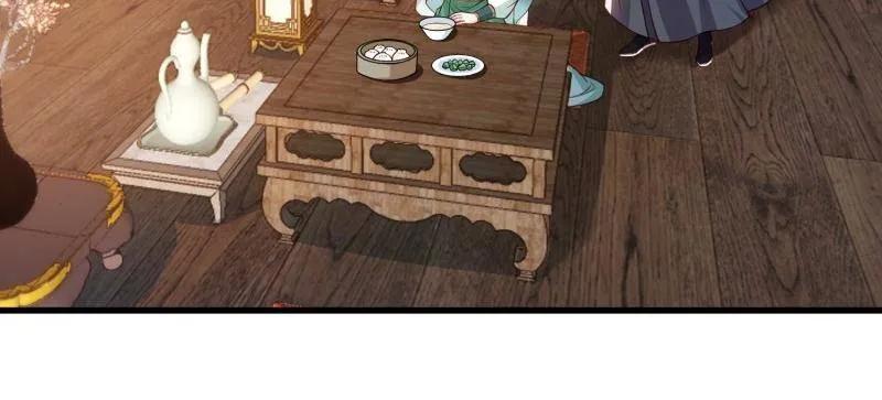 宦妃天下（太监王爷强娶我） 第440话 等本夫人宠幸 第38页