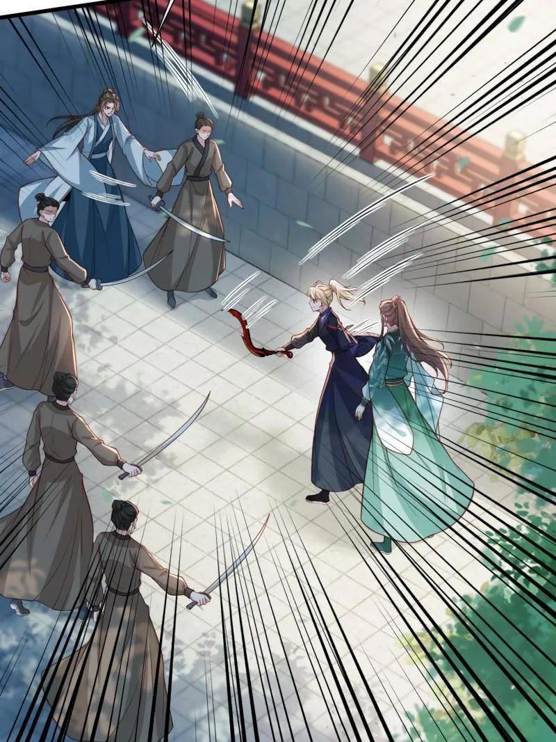 宦妃天下（太监王爷强娶我） 第440话 等本夫人宠幸 第51页