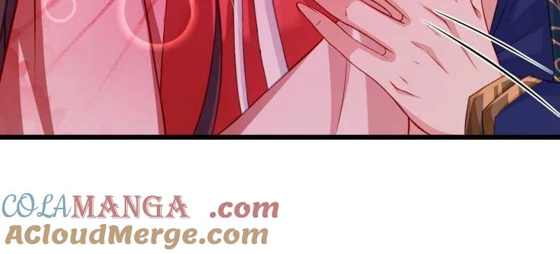 宦妃天下（太监王爷强娶我） 第440话 等本夫人宠幸 第31页