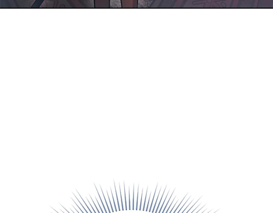 混世皇太子只对我恋爱脑 第5话 夜袭 第52页