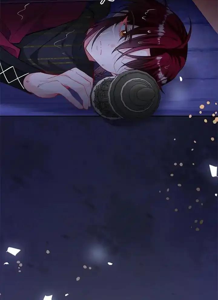 《养女想拯救世界》第55话 第42页
