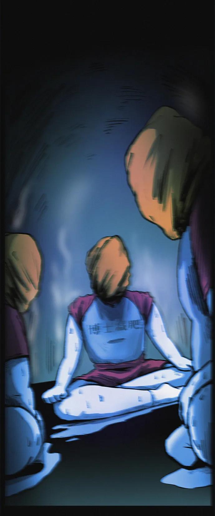 可疑的减肥俱乐部 - 第7话 退出减肥俱乐部 - 第69张图