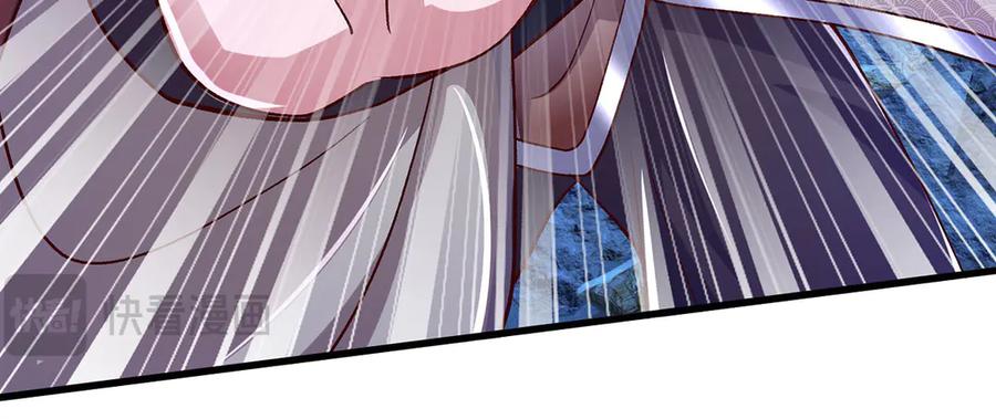 《一力破诸天万界》第72话 那就合体？ 第48页