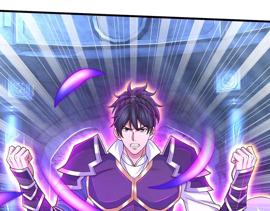 《一力破诸天万界》第72话 那就合体？ 第74页