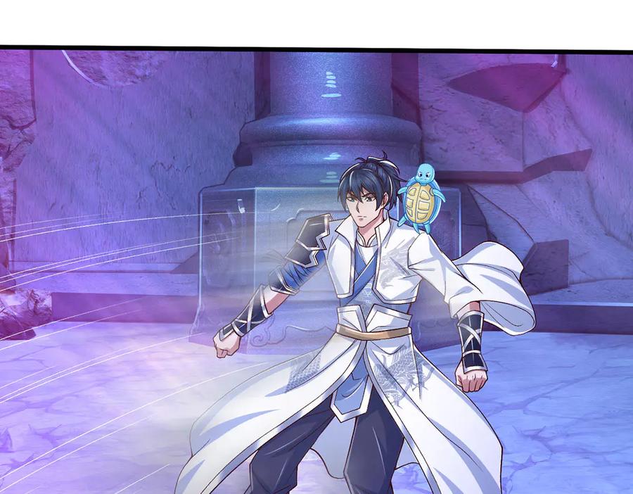 《一力破诸天万界》第72话 那就合体？ 第54页