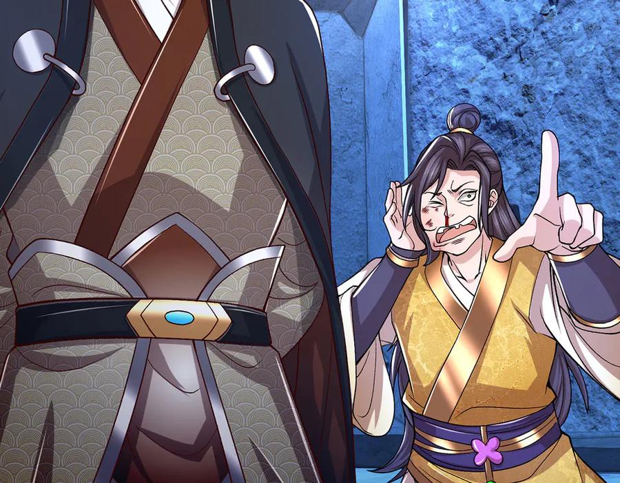《一力破诸天万界》第72话 那就合体？ 第44页