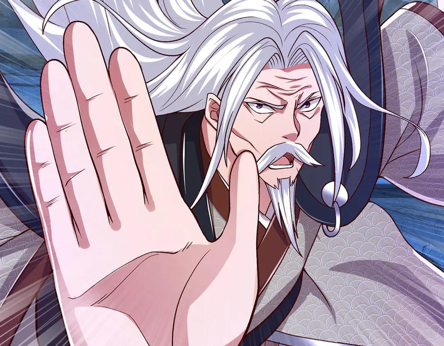 《一力破诸天万界》第72话 那就合体？ 第47页