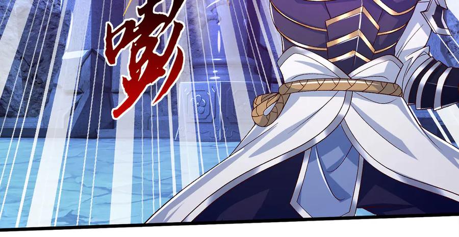 《一力破诸天万界》第72话 那就合体？ 第80页