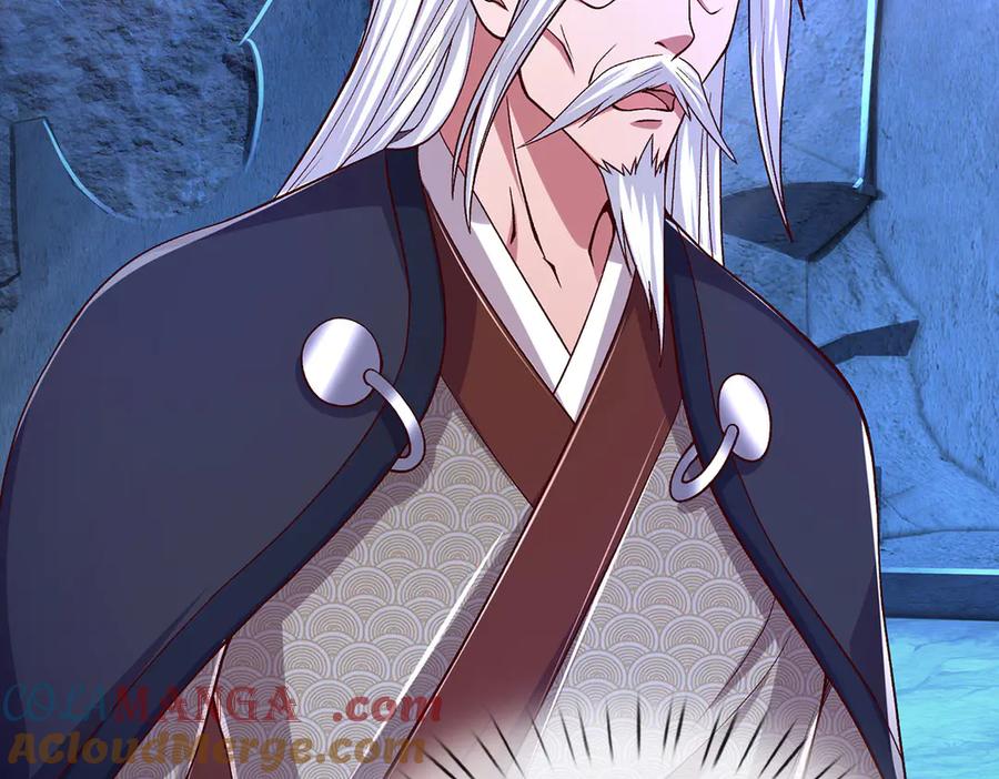 《一力破诸天万界》第72话 那就合体？ 第58页