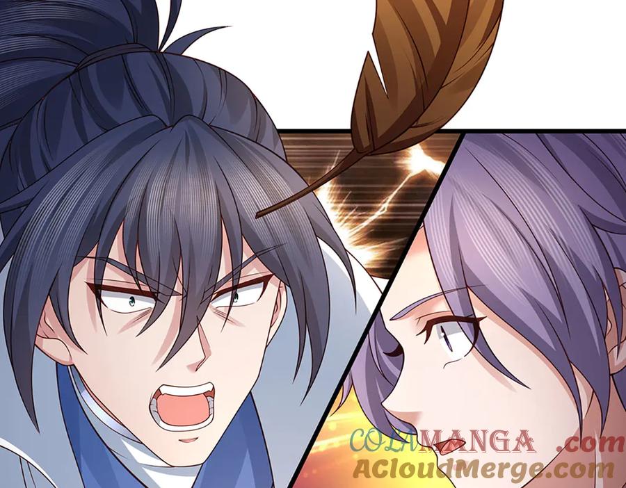 《一力破诸天万界》第76话 颠倒黑白 第16页