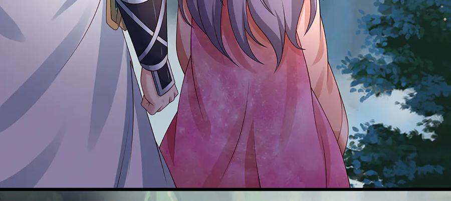 《一力破诸天万界》第76话 颠倒黑白 第12页