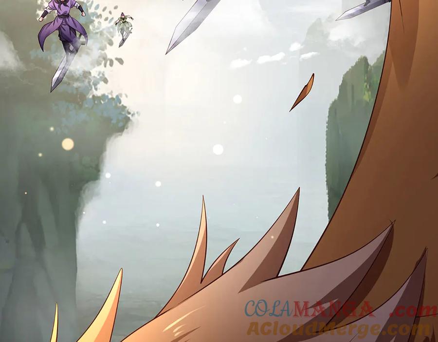 《一力破诸天万界》第76话 颠倒黑白 第19页