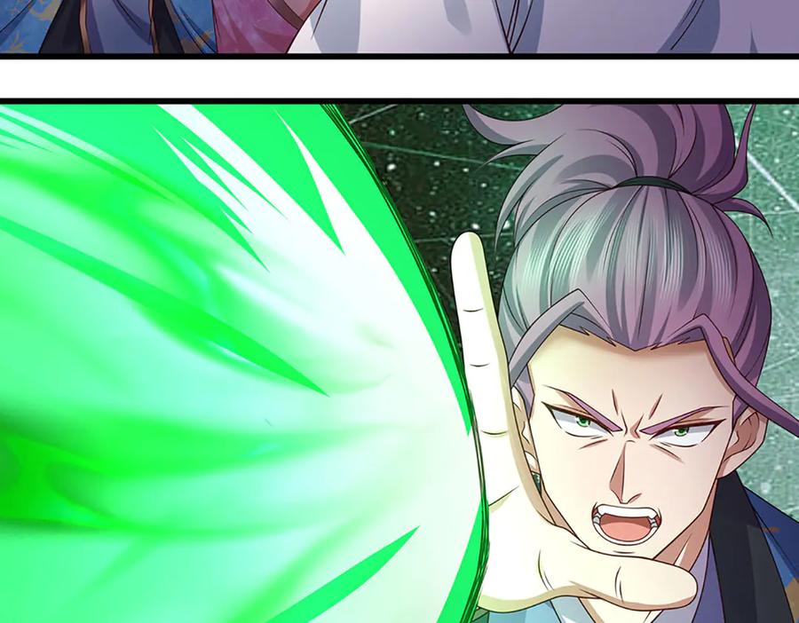 《一力破诸天万界》第76话 颠倒黑白 第35页