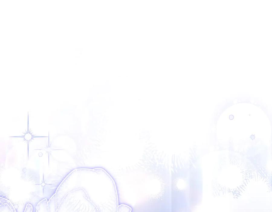 《小姐不愿意》第9话 夜晚真美 第46页