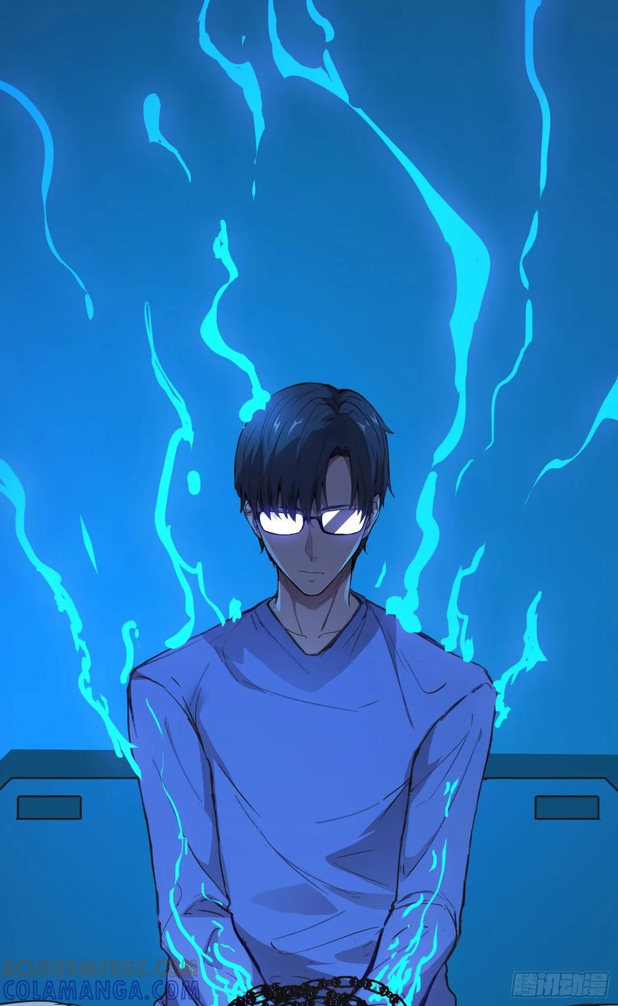 《情绪病》011 院长 第43页
