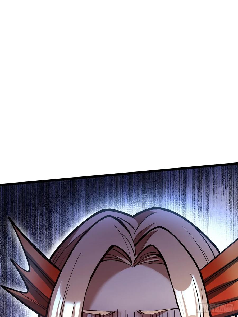 《我真不想学禁咒》第135话 第44页