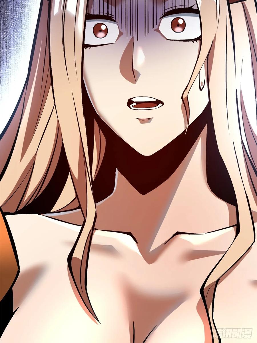 《我真不想学禁咒》第135话 第45页