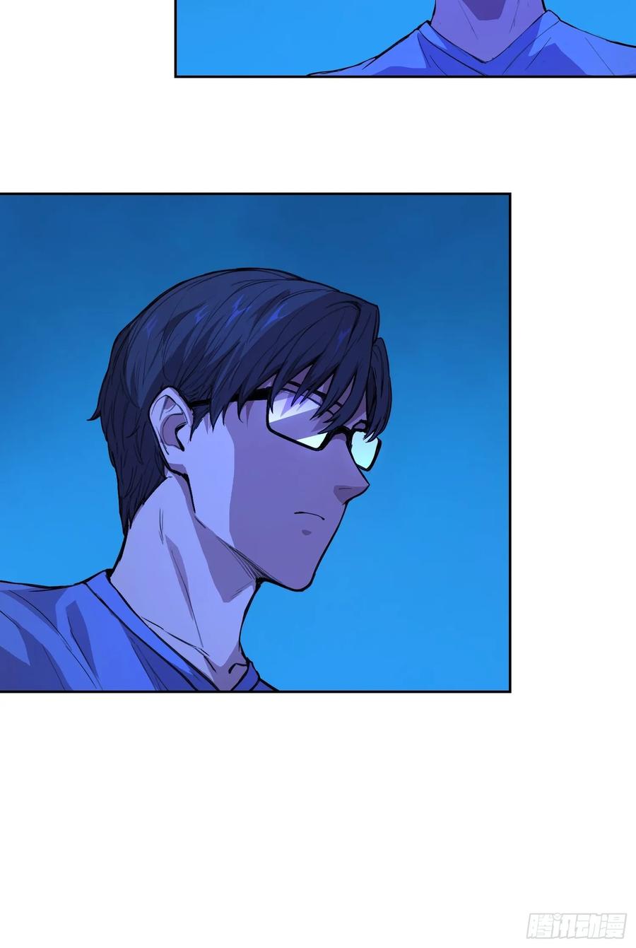 《情绪病》014 荆棘 第15页