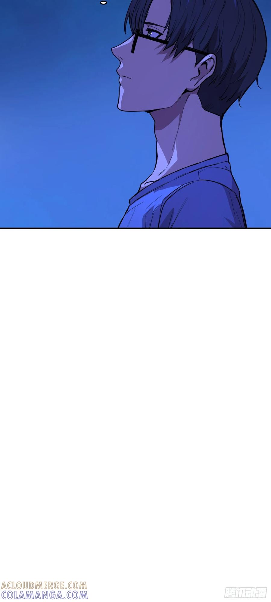 《情绪病》014 荆棘 第37页