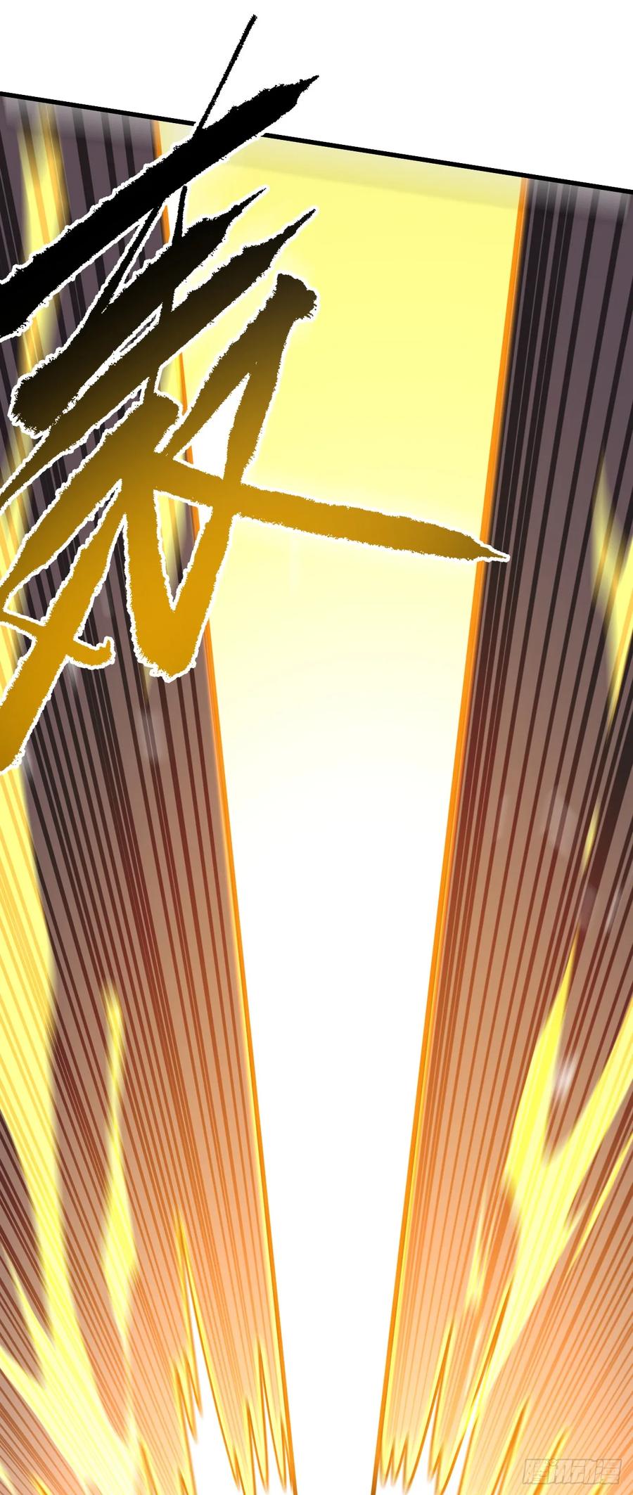 《命轮之主！当异变降临人间》第146话 一群待宰的羔羊 第39页