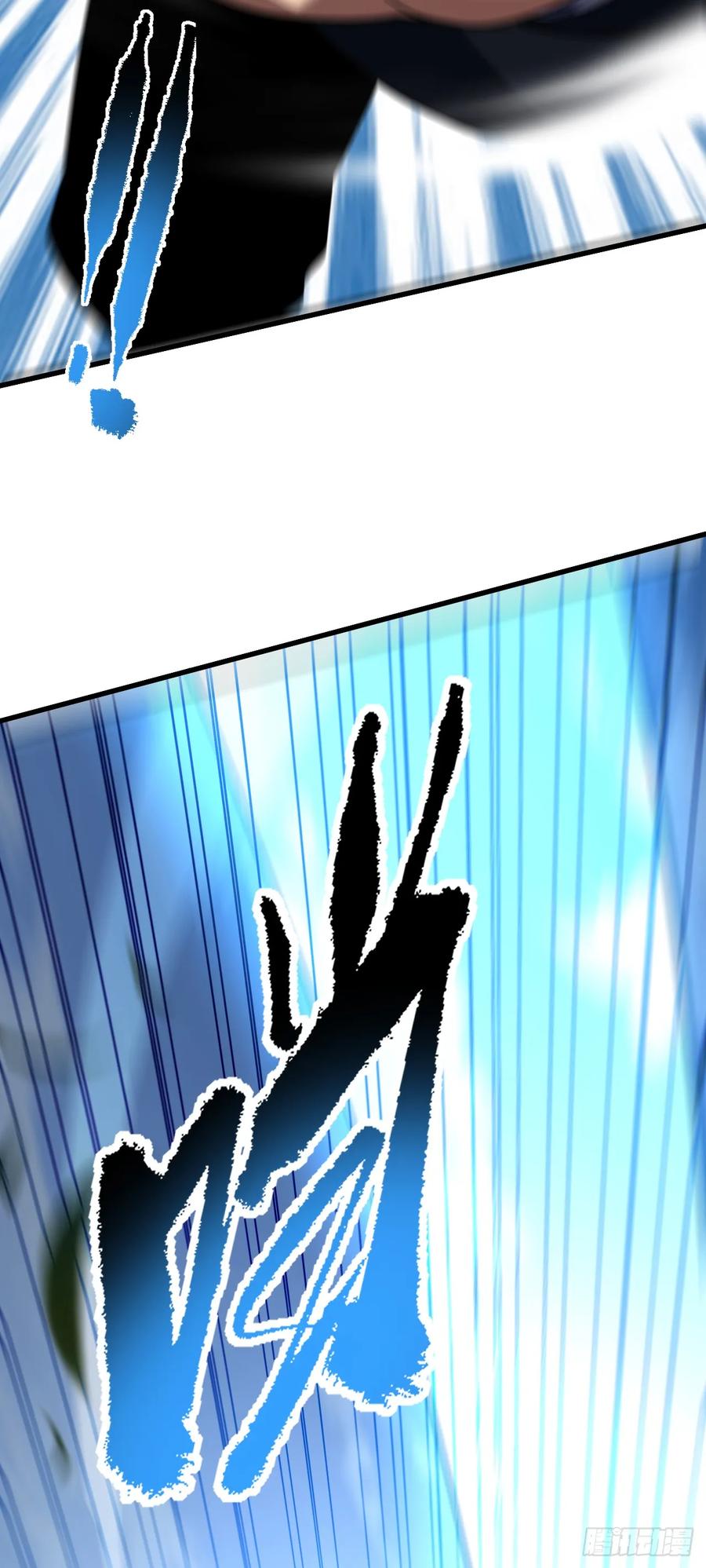 《命轮之主！当异变降临人间》第146话 一群待宰的羔羊 第50页
