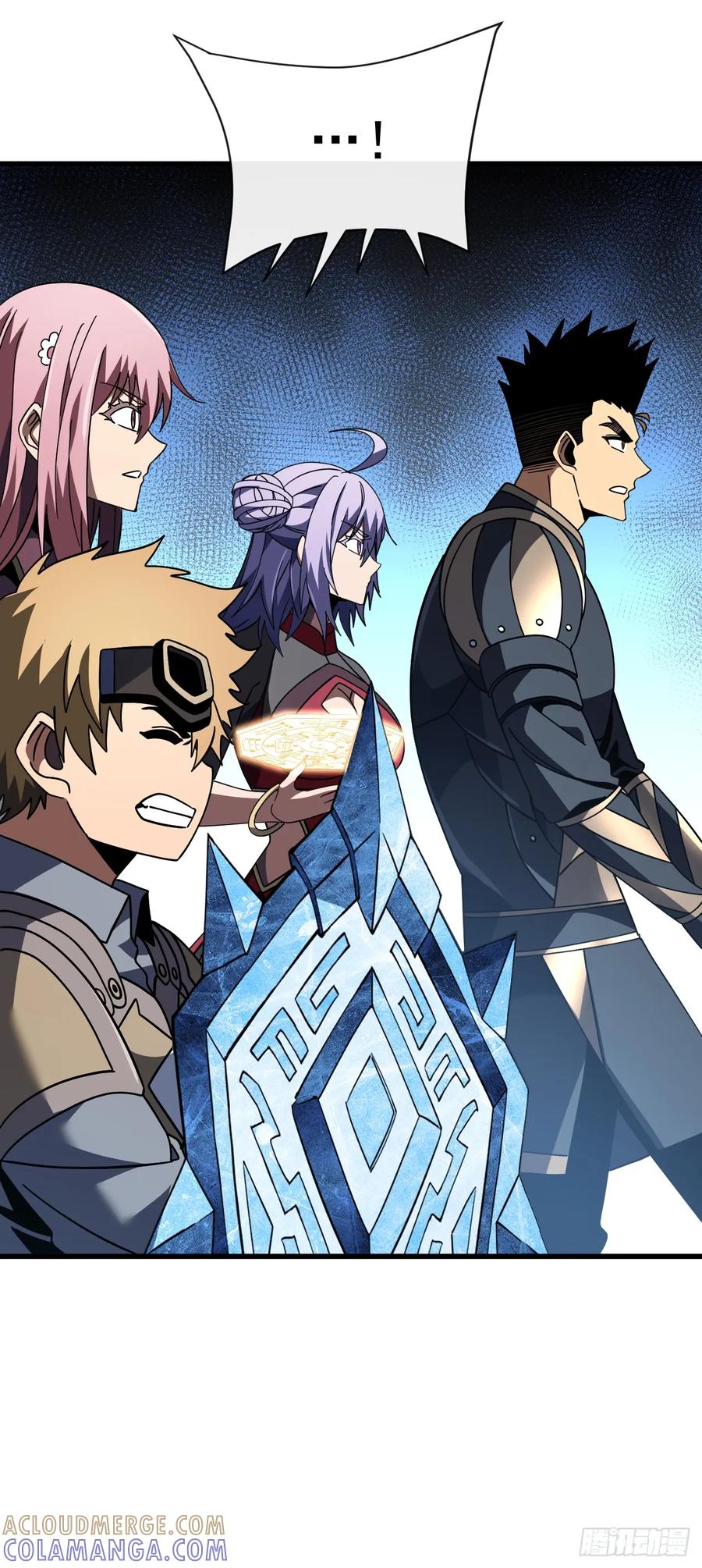 《命轮之主！当异变降临人间》第146话 一群待宰的羔羊 第31页