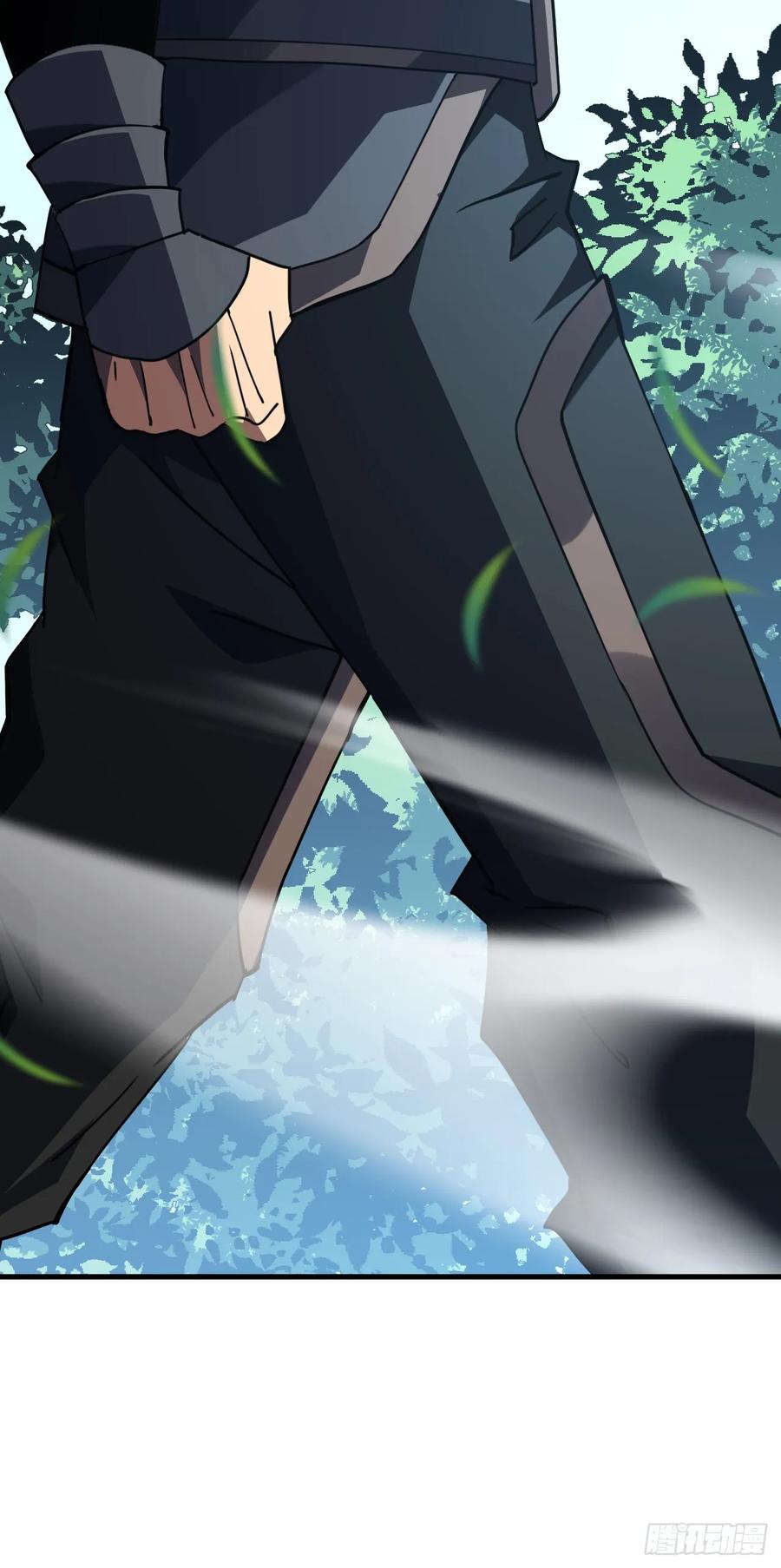 《命轮之主！当异变降临人间》第148话 四打一！不要脸！ 第11页