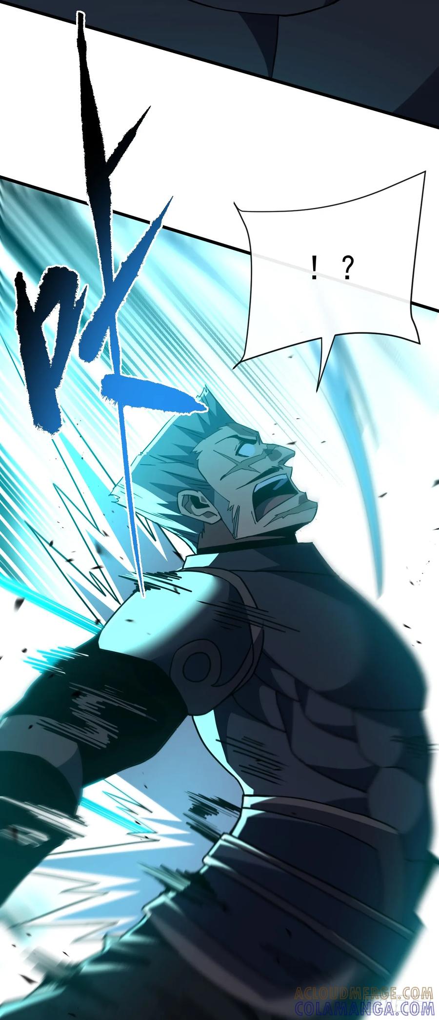 《命轮之主！当异变降临人间》第148话 四打一！不要脸！ 第19页