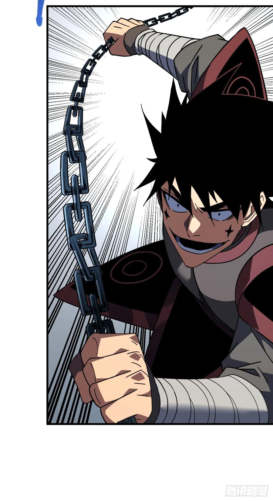 《命轮之主！当异变降临人间》第148话 四打一！不要脸！ 第41页